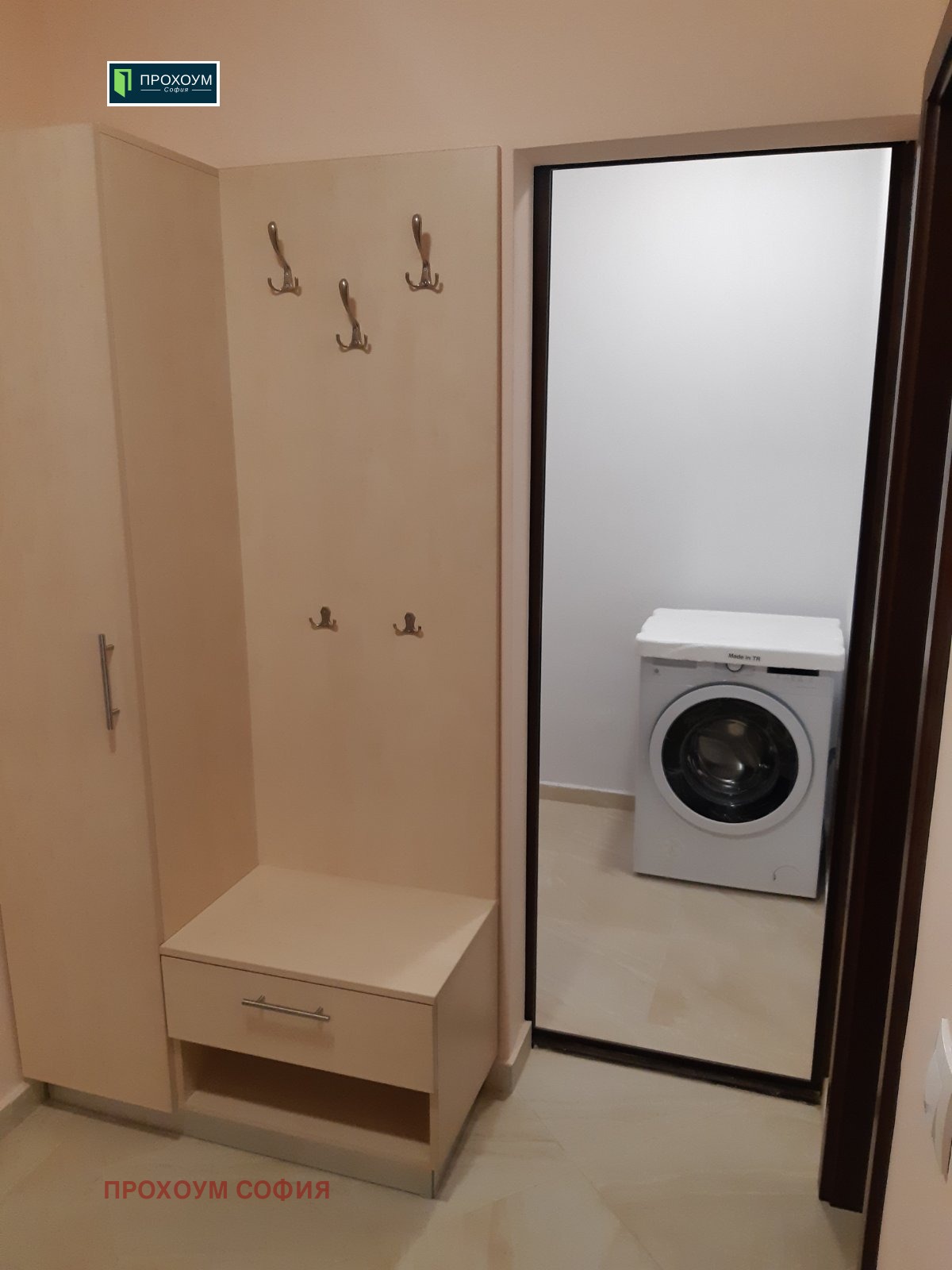 Продава 2-СТАЕН, гр. София, Манастирски ливади, снимка 7 - Апартаменти - 53718993