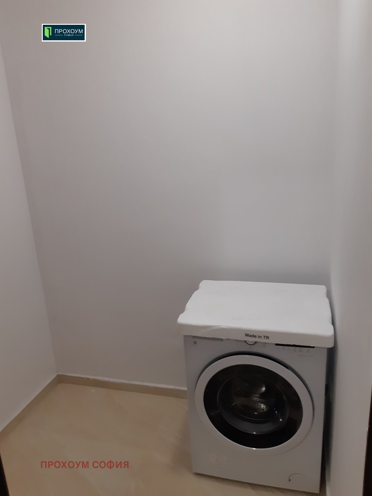 Продава 2-СТАЕН, гр. София, Манастирски ливади, снимка 8 - Апартаменти - 53718993