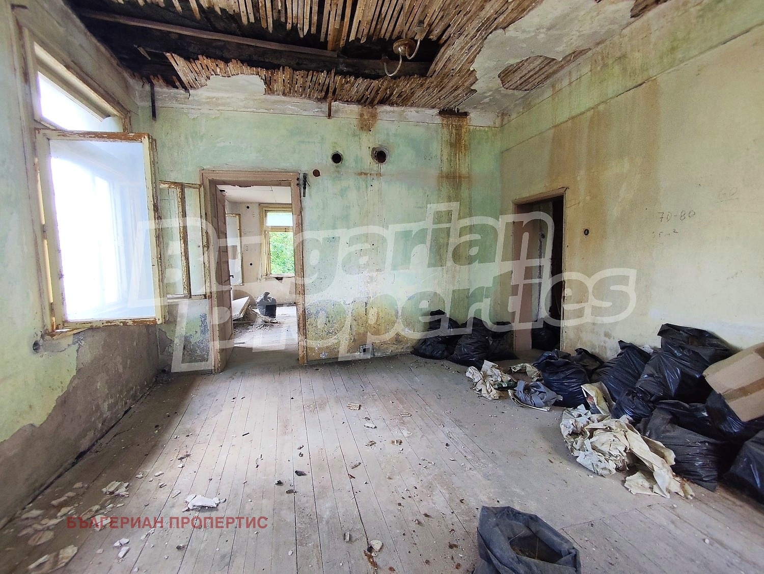 Продава КЪЩА, с. Ряховците, област Габрово, снимка 17 - Къщи - 55747317
