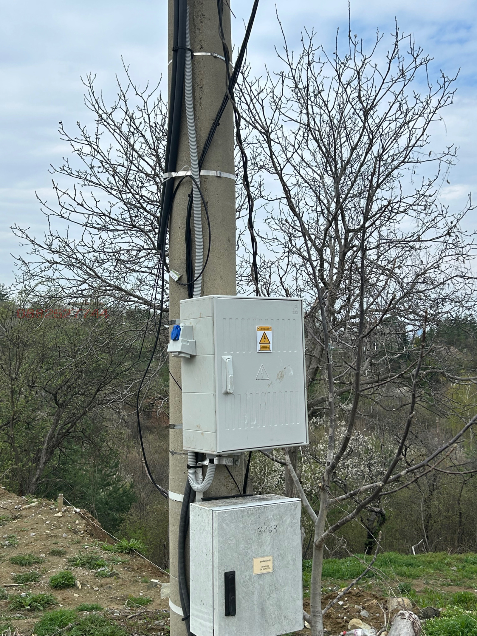 Продава ПАРЦЕЛ, гр. София, с. Бистрица, снимка 4 - Парцели - 54020145