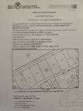Продава ПАРЦЕЛ, гр. Силистра, Запад, снимка 2