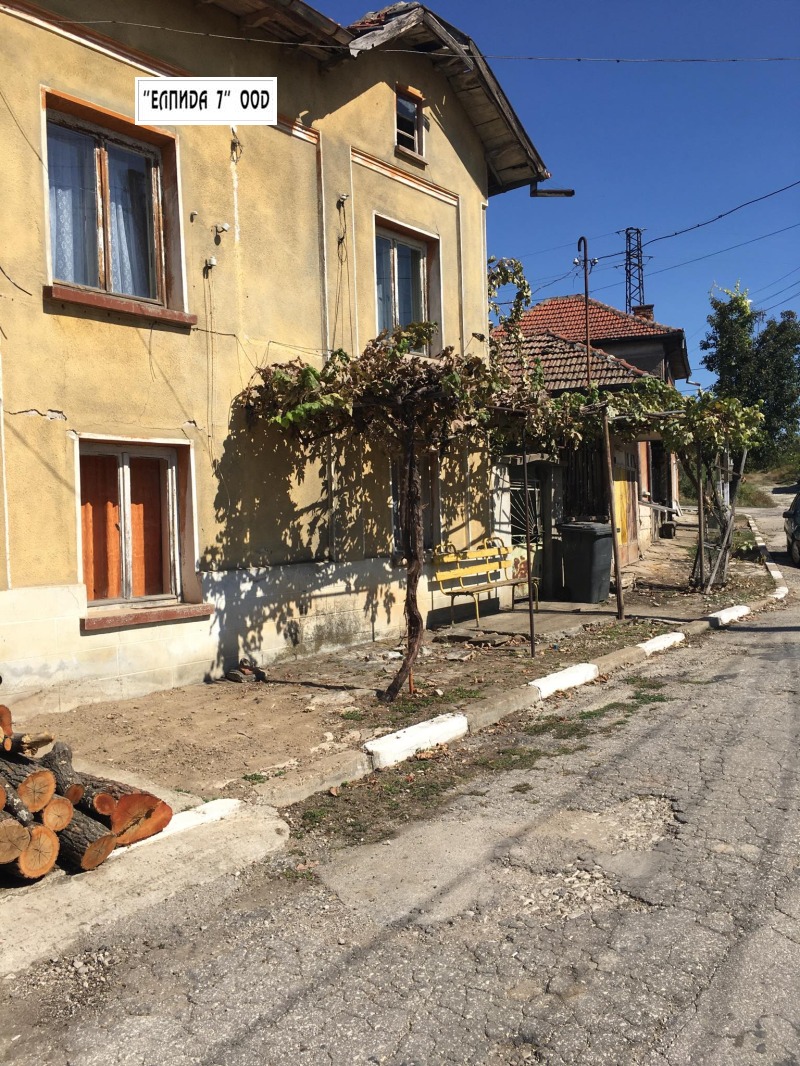 Продава КЪЩА в област Плевен, с. Брестовец - 70 кв.м / 72 000 € » 140 819.76 лв., ЕЛПИДА 7 ООД