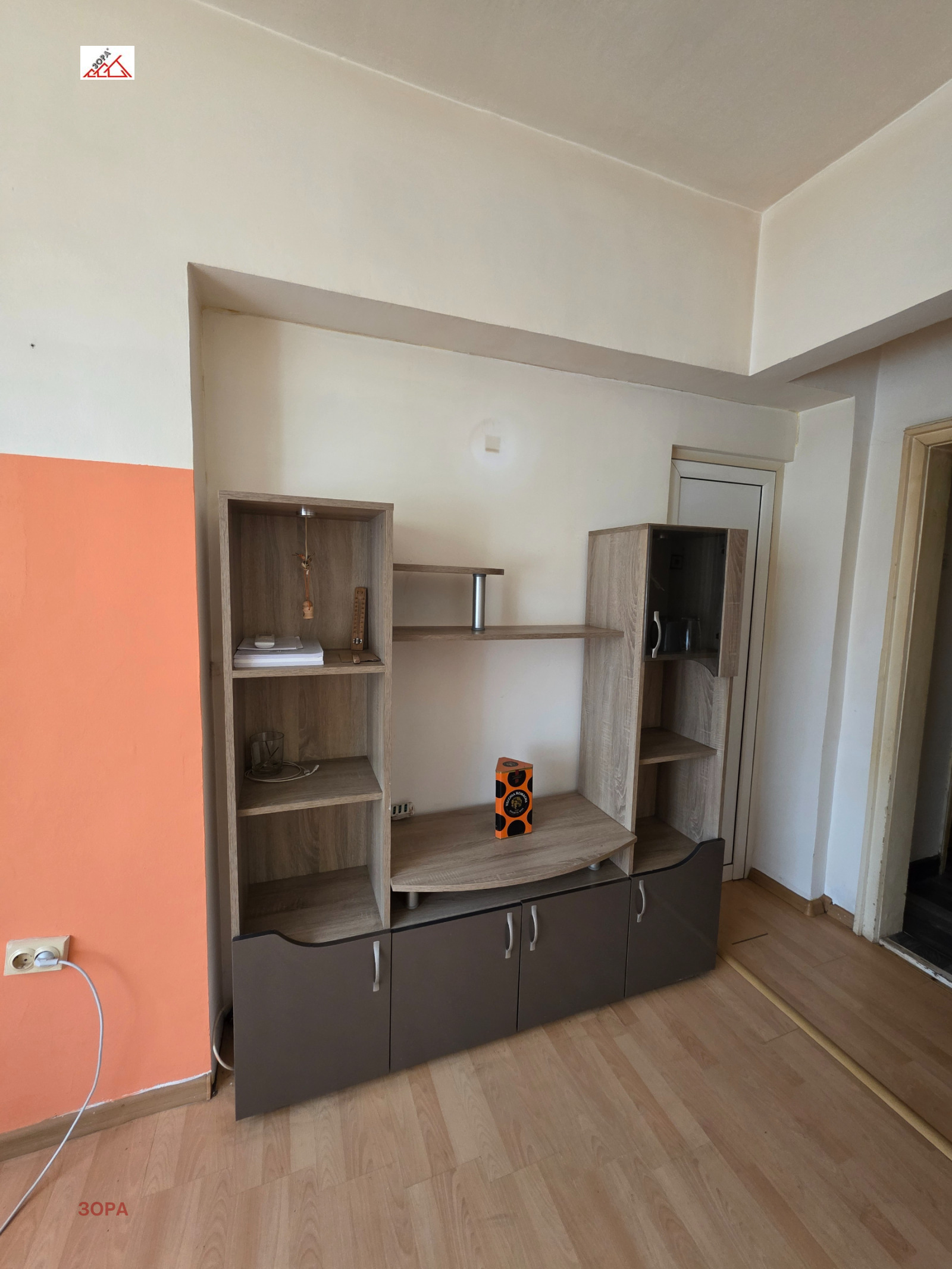 ������� 2-����� | Imot.bg � ����������� 2