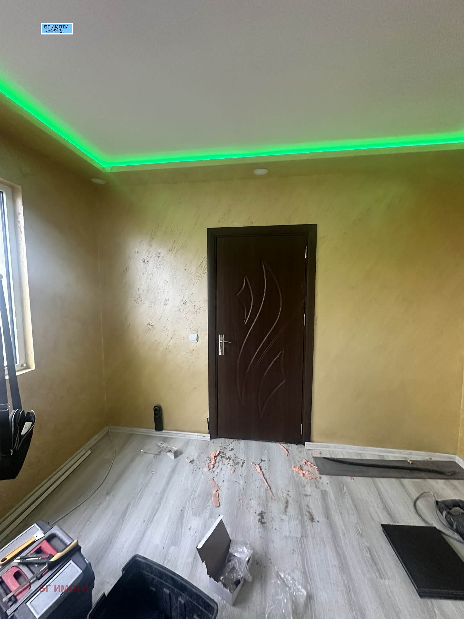 ������� 2-����� | Imot.bg � ����������� 15