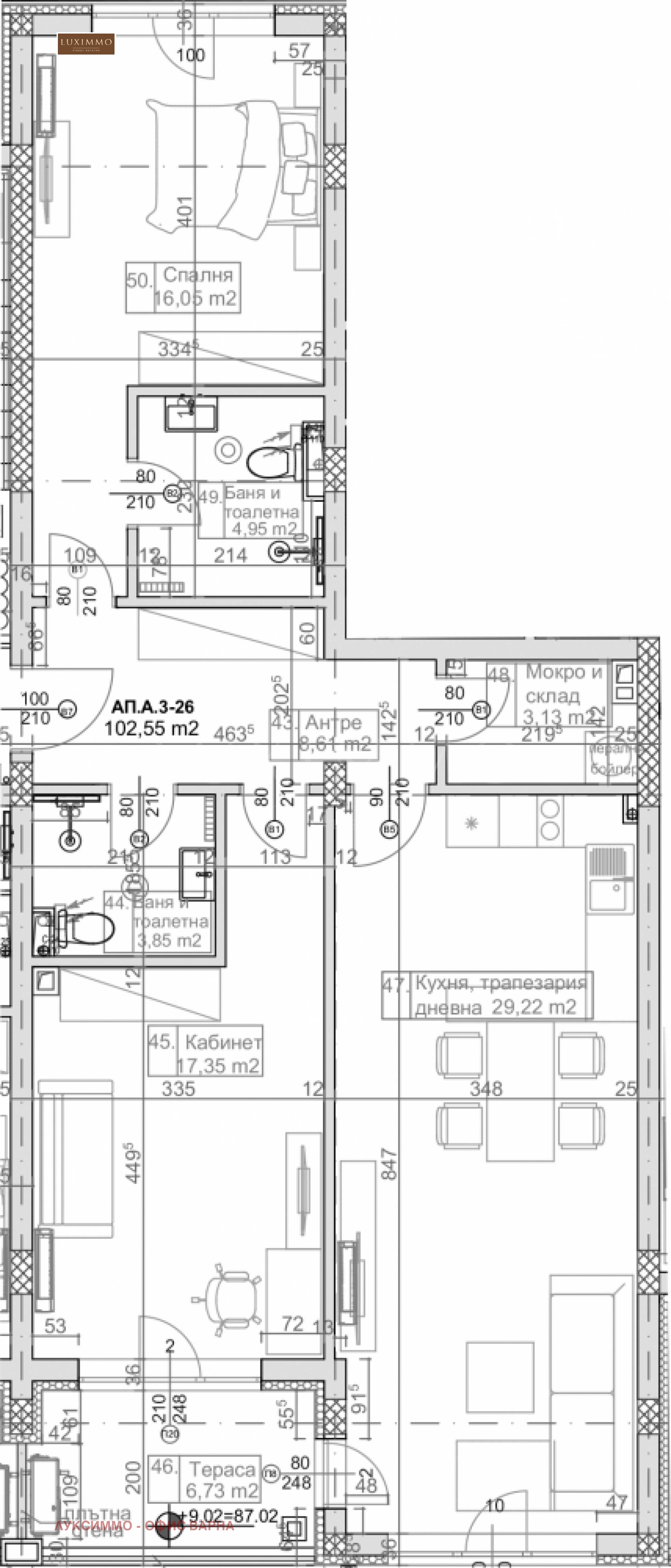 Продава 3-СТАЕН | Imot.bg — изображение 4