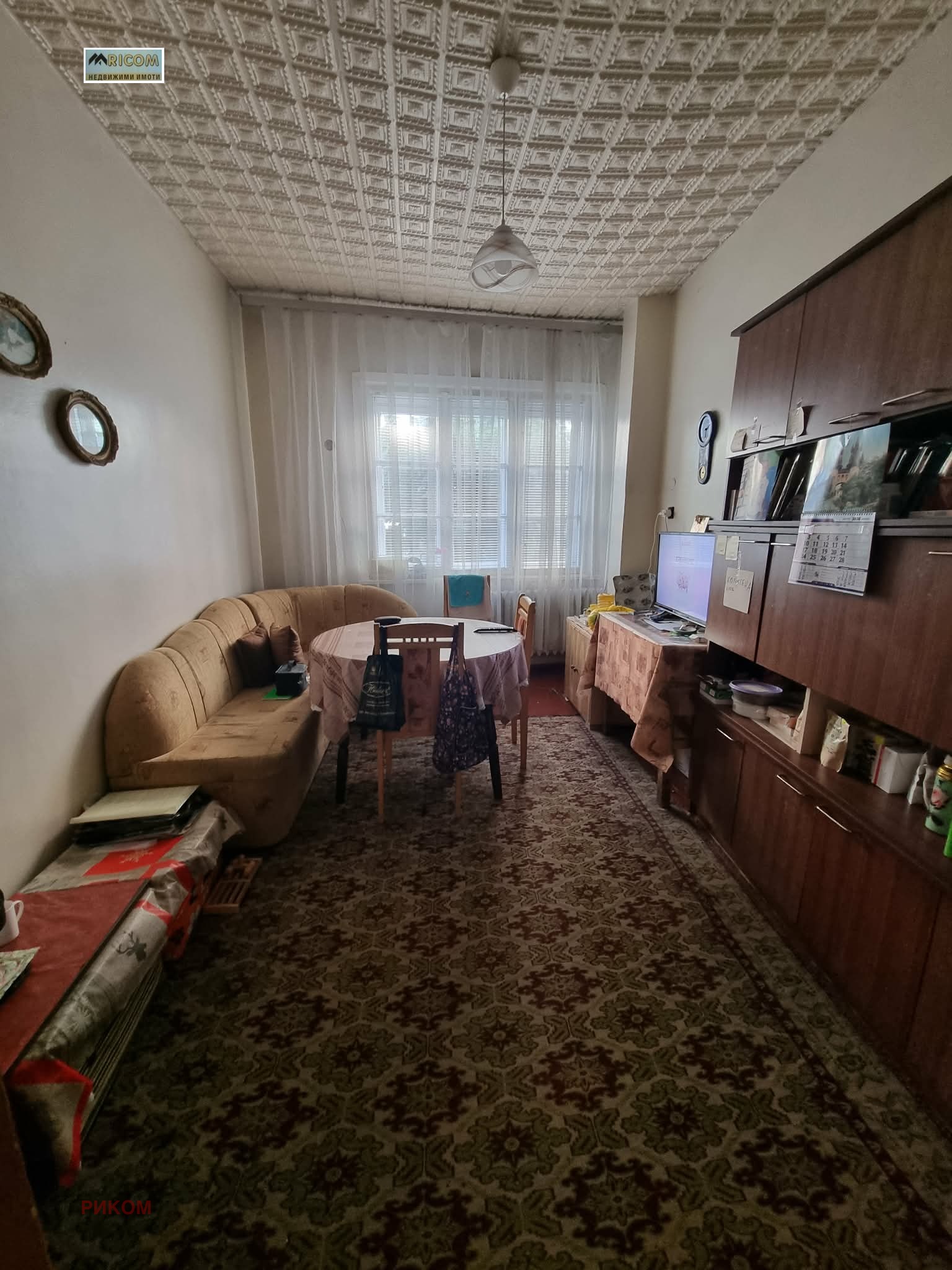 ������� 3-����� | Imot.bg � ����������� 1