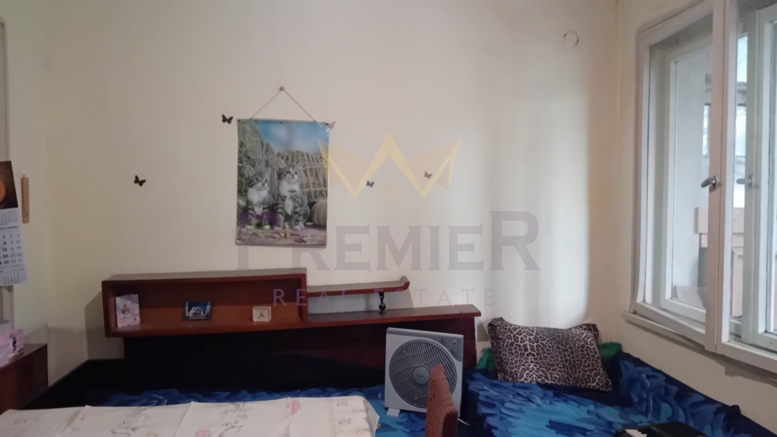 ������� ���������� | Imot.bg � ����������� 10