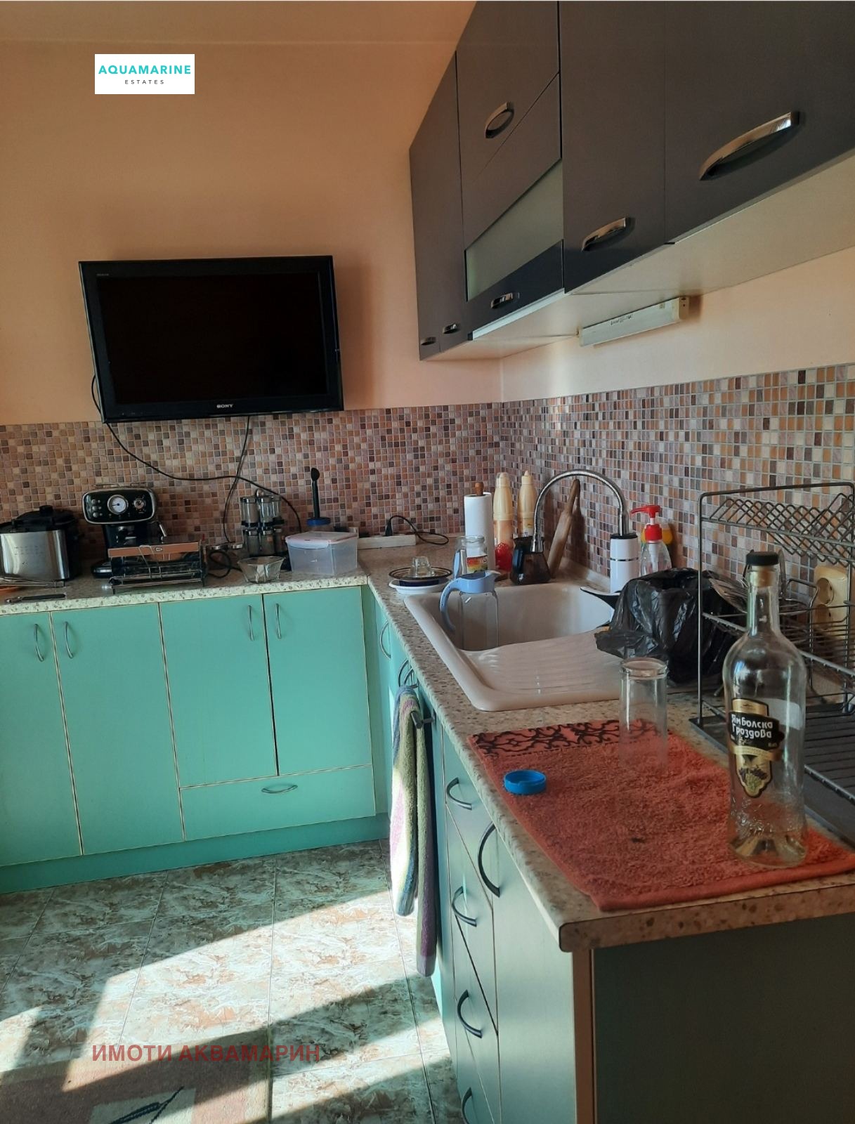 Продава КЪЩА | Imot.bg — изображение 5