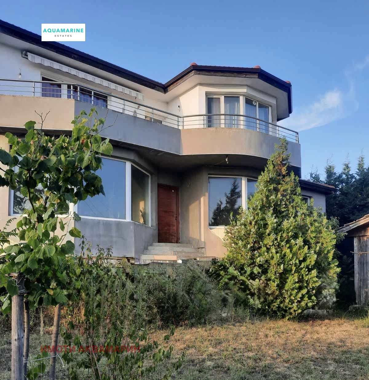 Продава КЪЩА | Imot.bg — изображение 1