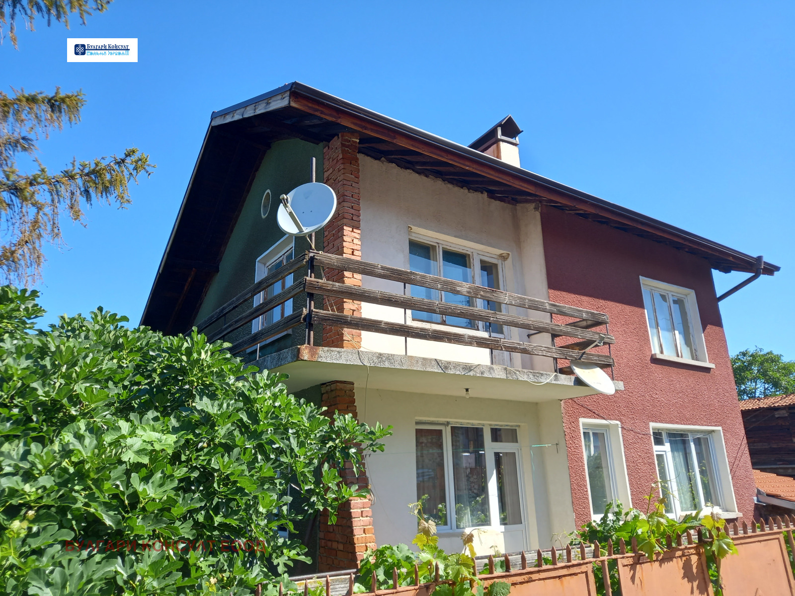 ������� ���� | Imot.bg � ����������� 1