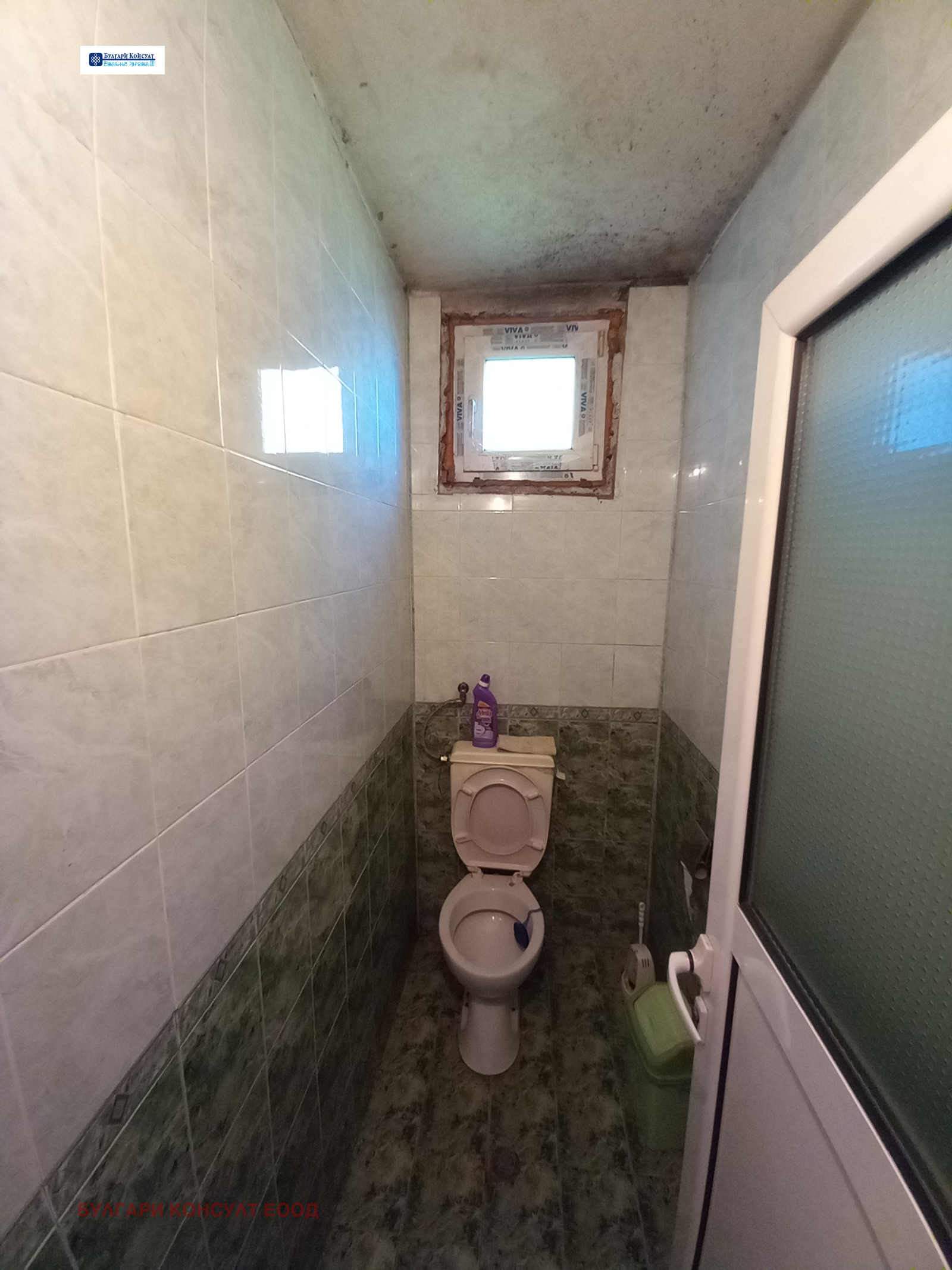 ������� ���� | Imot.bg � ����������� 17
