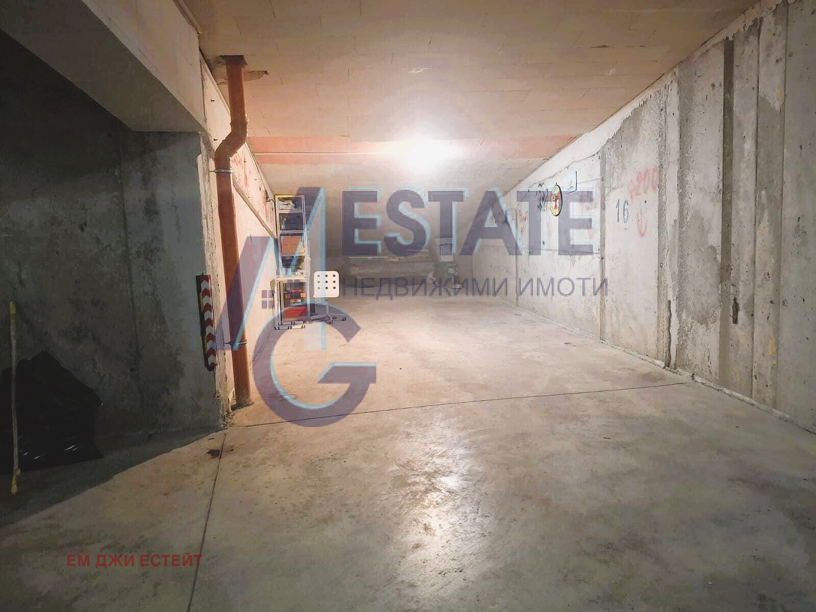 ������� ���������� | Imot.bg � ����������� 2