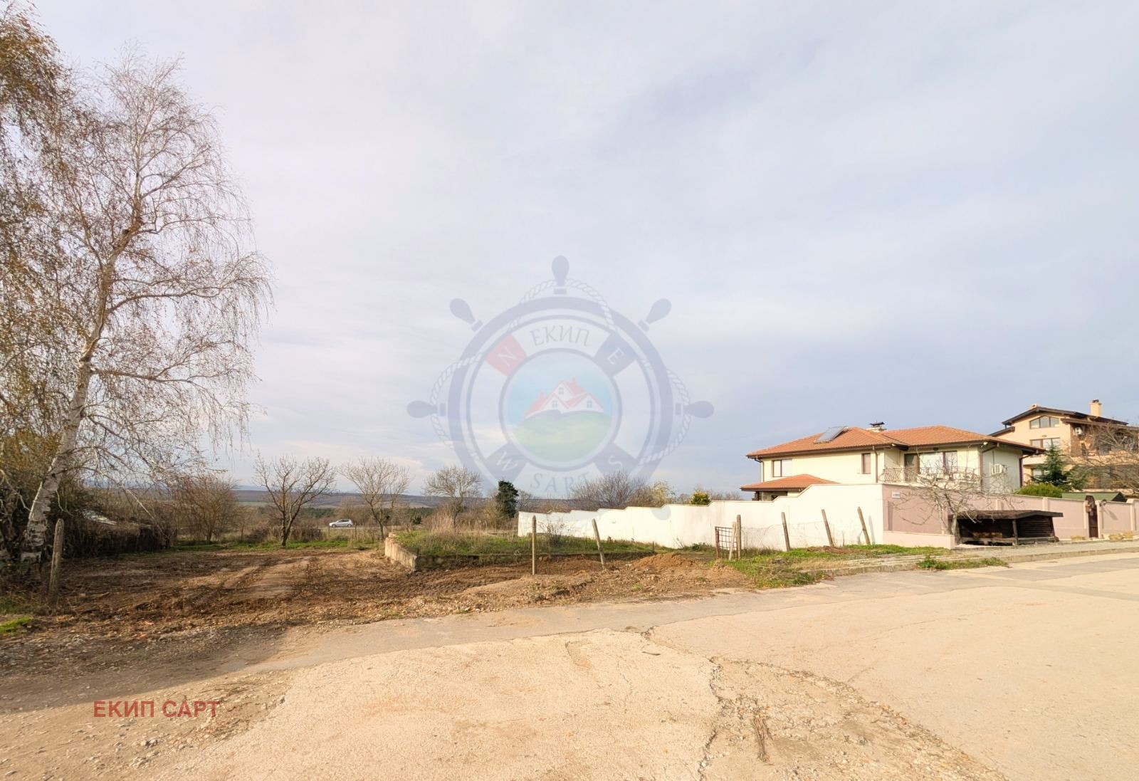 ������� ������ | Imot.bg � ����������� 3