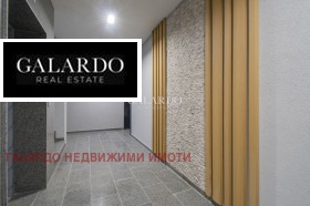 1 slaapkamer Dianabad, Sofia 1