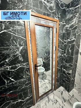������� 2-����� | Imot.bg � ����� ������ 11