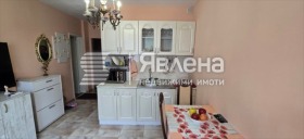  3- | Imot.bg    5