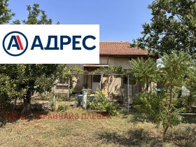 Casa Dolni Lucovit, regiunea Pleven