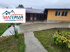 À venda Casa