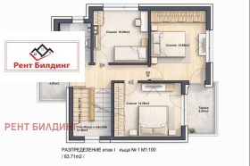 ������� ���� | Imot.bg � ����� ������ 6
