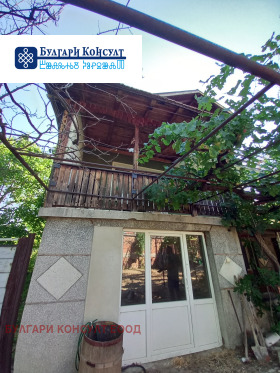 ������� ���� | Imot.bg � ����� ������ 4