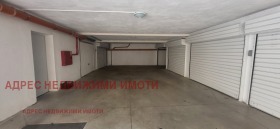 Garage Operata, Stara Zagora 2