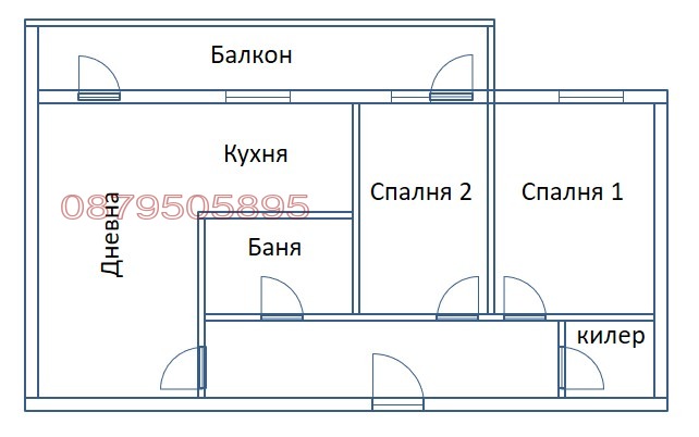 Продава  3-стаен област Варна , гр. Девня , 72 кв.м | 83728939