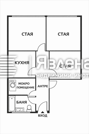 Продава 3-СТАЕН, гр. София, Овча купел, снимка 13 - Апартаменти - 54435769
