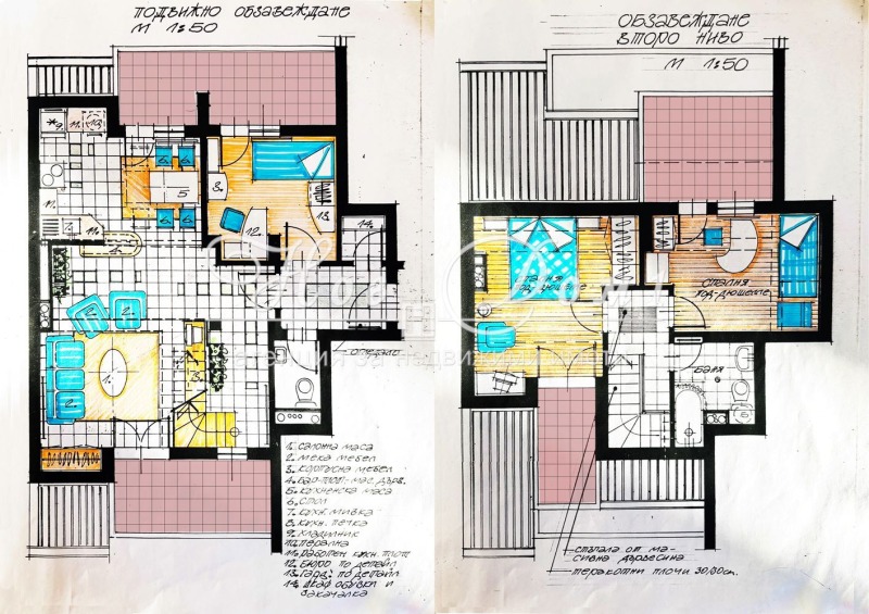 Till salu  3 sovrum Sofia , Centar , 128 kvm | 41463393 - bild [15]