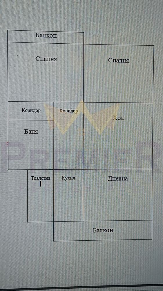 Продава МНОГОСТАЕН, гр. Варна, Фестивален комплекс, снимка 15 - Апартаменти - 53944818