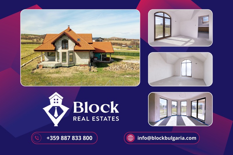 Satılık  Ev bölge Sofia , Pojarevo , 338 metrekare | 23814177