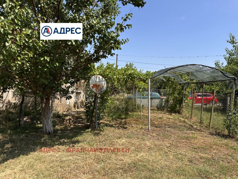 Na prodej  Dům oblast Pleven , Dolni Lukovit , 60 m2 | 42045284 - obraz [4]