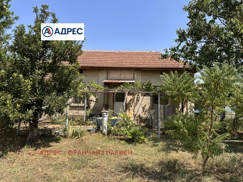 Na prodej  Dům oblast Pleven , Dolni Lukovit , 60 m2 | 42045284