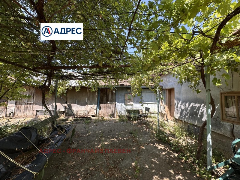 Na prodej  Dům oblast Pleven , Dolni Lukovit , 60 m2 | 42045284 - obraz [6]