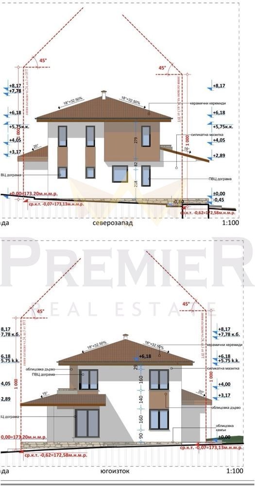 In vendita  Casa regione Varna , Priseltsi , 240 mq | 48319439 - Immagine [6]