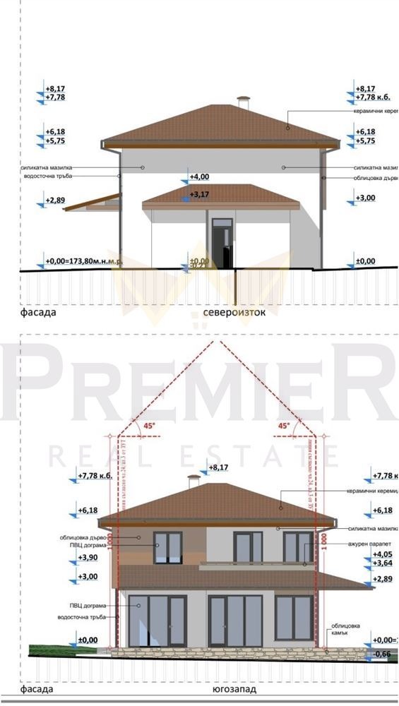 In vendita  Casa regione Varna , Priseltsi , 240 mq | 48319439 - Immagine [5]