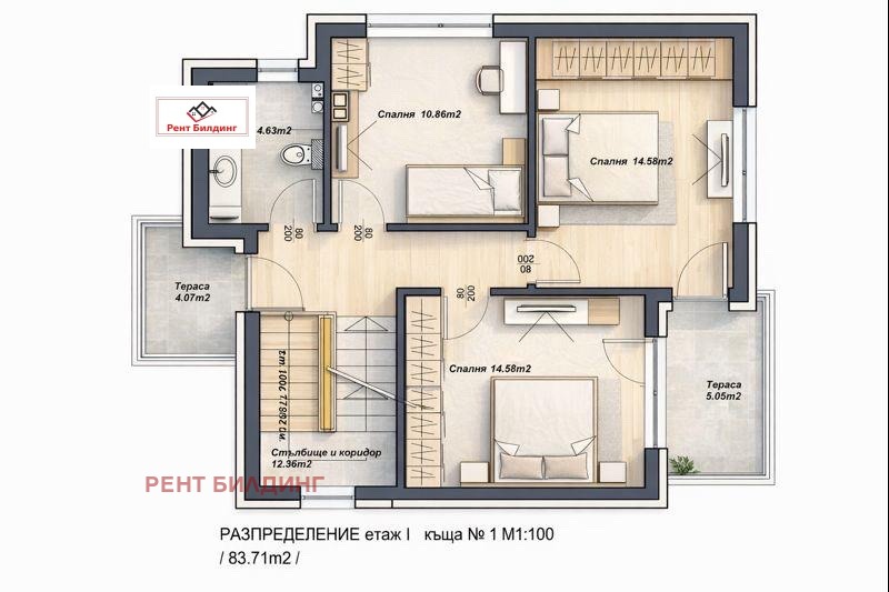 Продава КЪЩА, с. Оризаре, област Бургас, снимка 6 - Къщи - 55641024