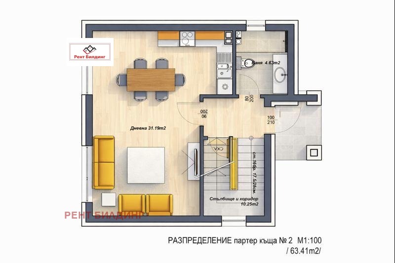 Продава КЪЩА, с. Оризаре, област Бургас, снимка 3 - Къщи - 55641024