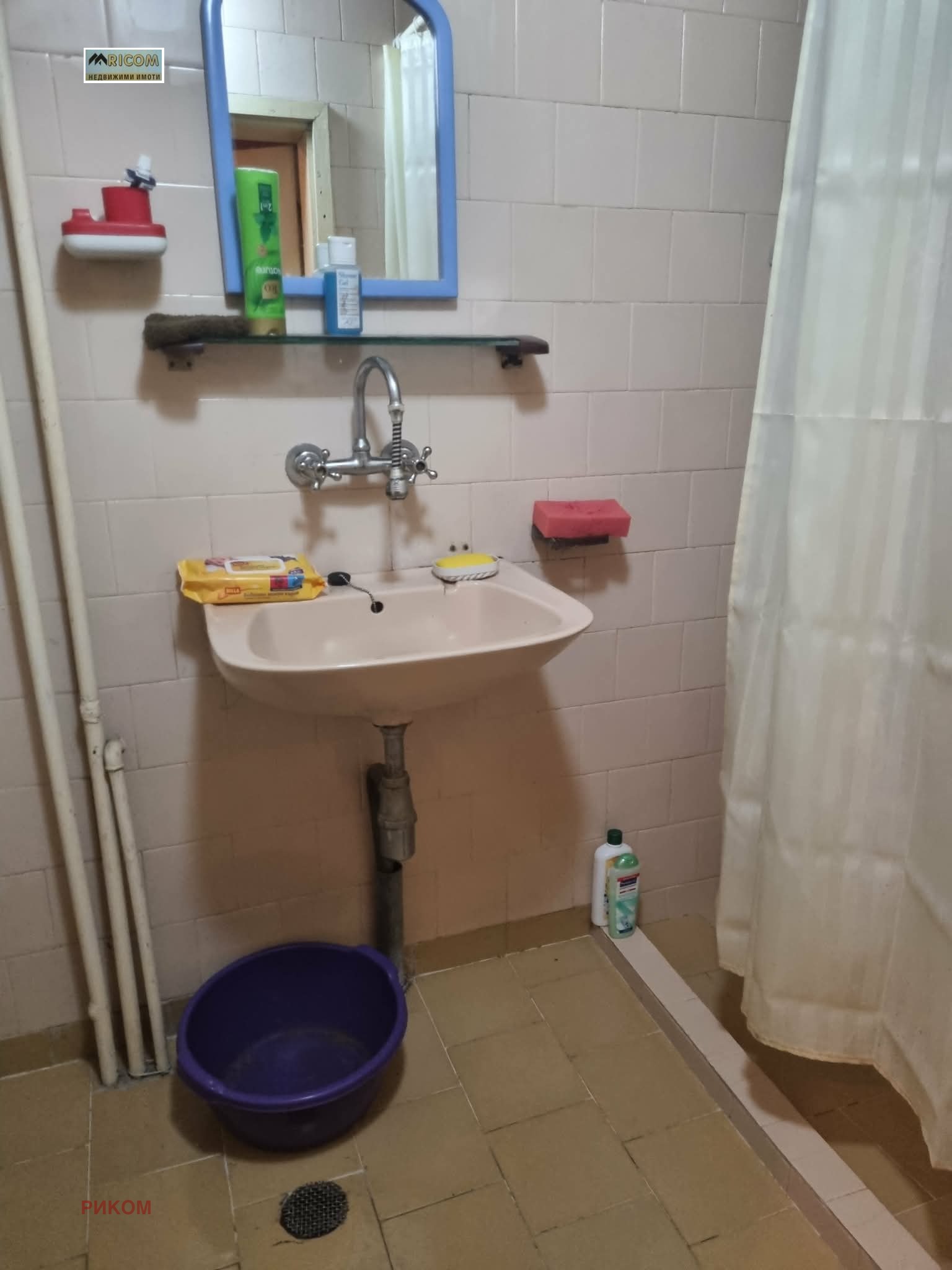 Продава 3-СТАЕН, гр. Плевен, Широк център, снимка 5 - Апартаменти - 55950479