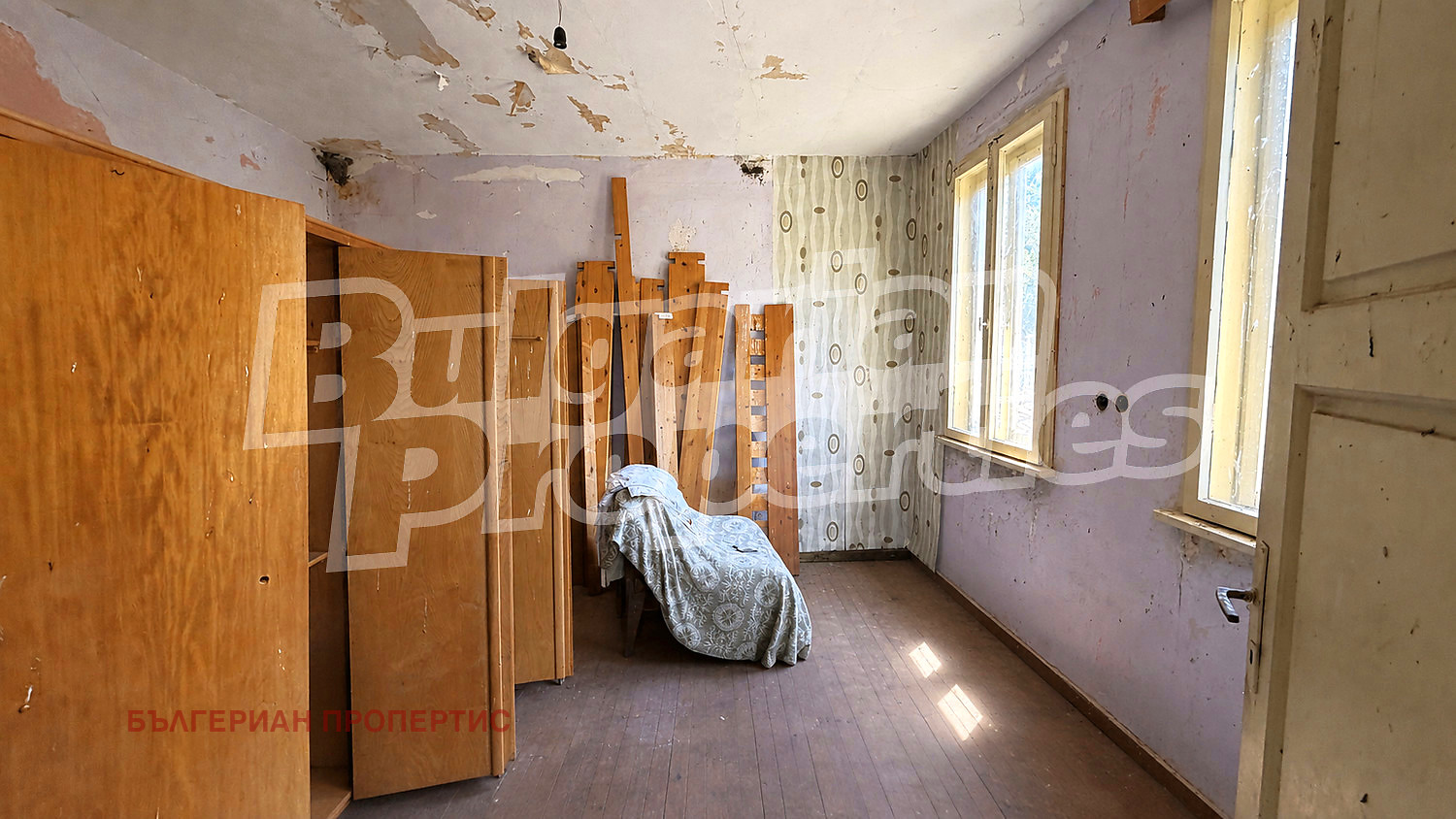 Продава КЪЩА, с. Полски Градец, област Стара Загора, снимка 13 - Къщи - 55228296