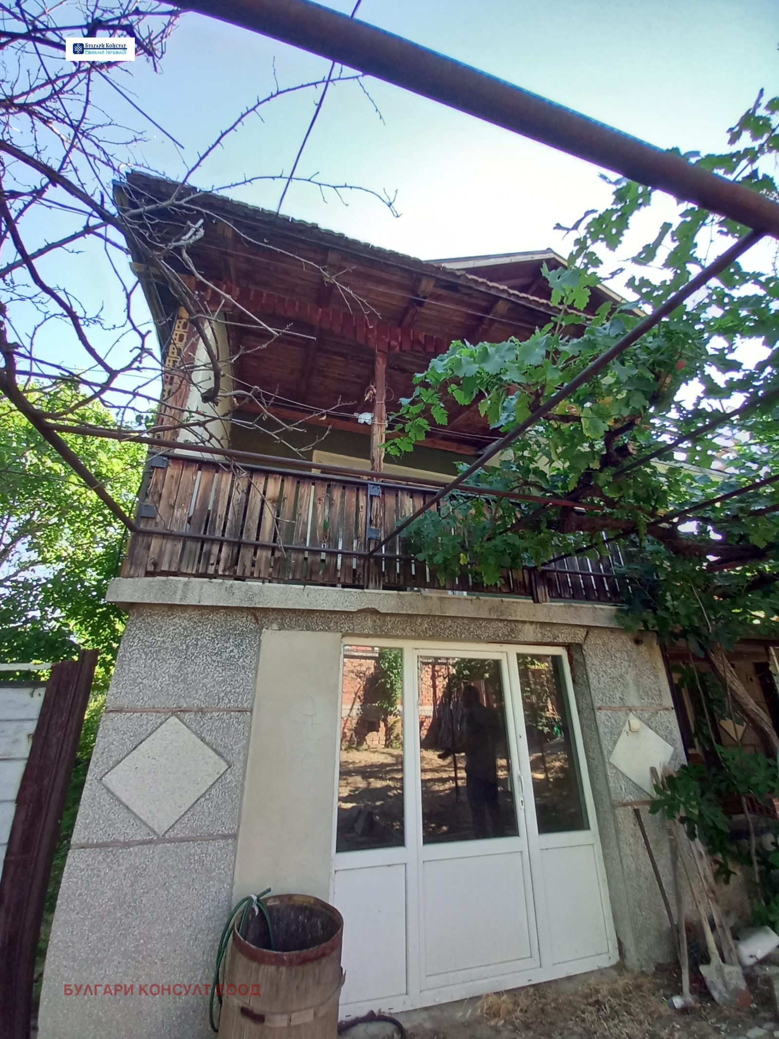 Продава ВИЛА, с. Смочево, област Кюстендил, снимка 4 - Вили - 54421491