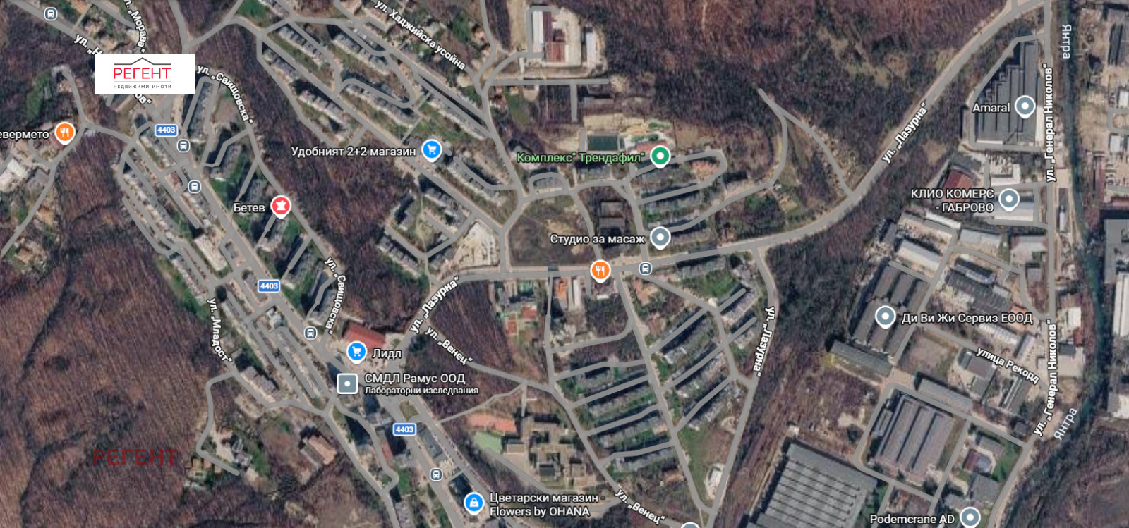 Продава ГАРАЖ, ПАРКОМЯСТО, гр. Габрово, Трендафил 2