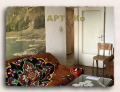 Продава 2-СТАЕН, град Перник, Мошино • 76700 € / 150012.16 лв. • 43175386 2