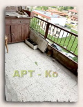 Продава 2-СТАЕН, град Перник, Мошино • 76700 € / 150012.16 лв. • 43175386 8