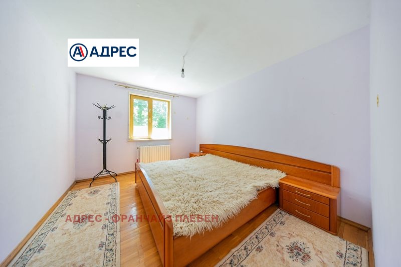 ������� ���� | Imot.bg � ����������� 11