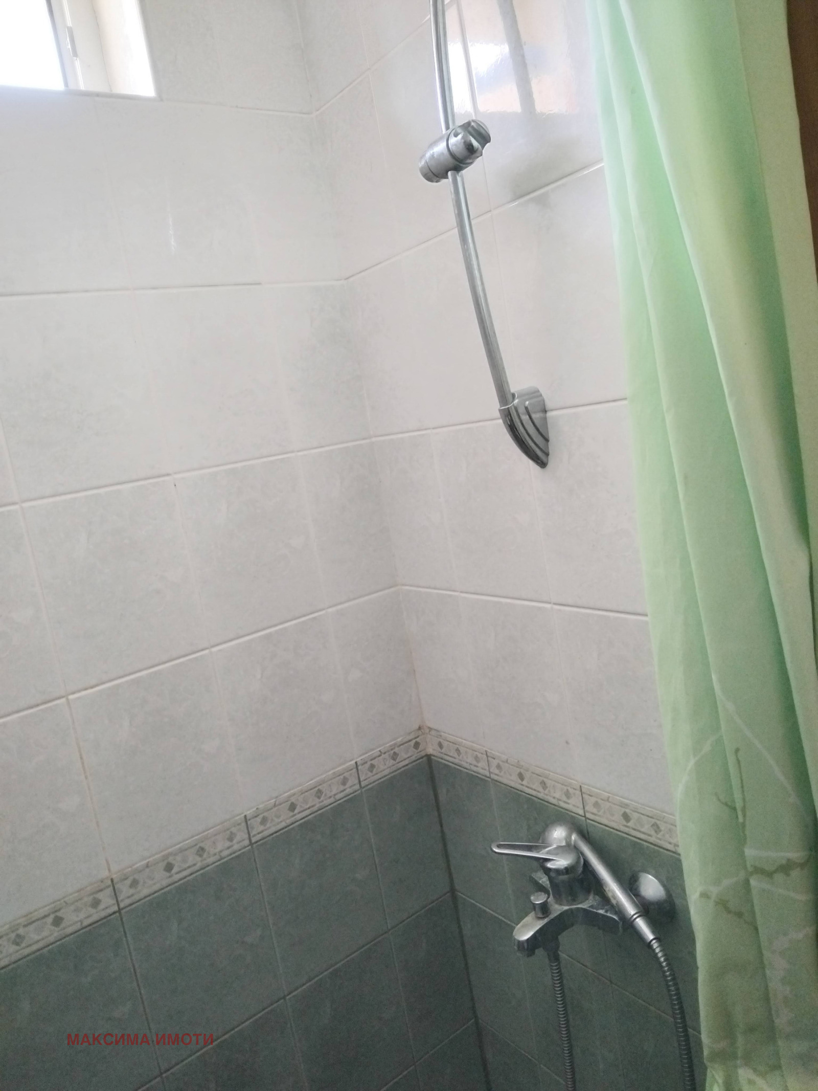 ������� 1-����� | Imot.bg � ����������� 11