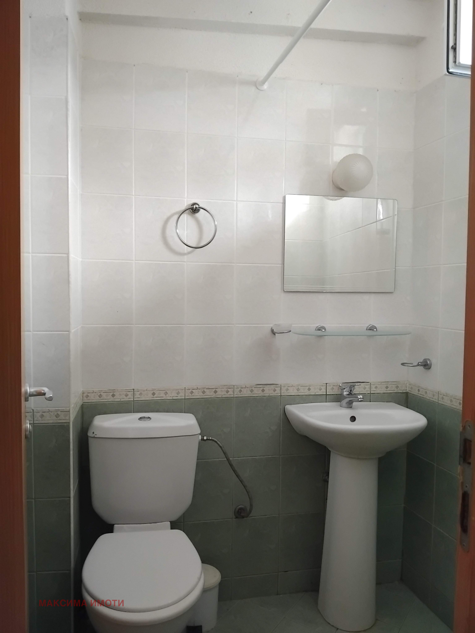 ������� 1-����� | Imot.bg � ����������� 10