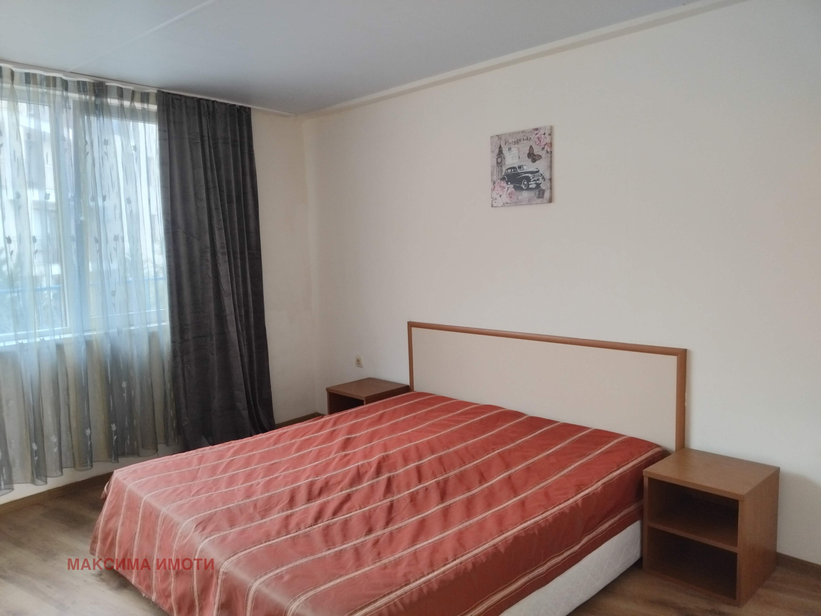 ������� 1-����� | Imot.bg � ����������� 5