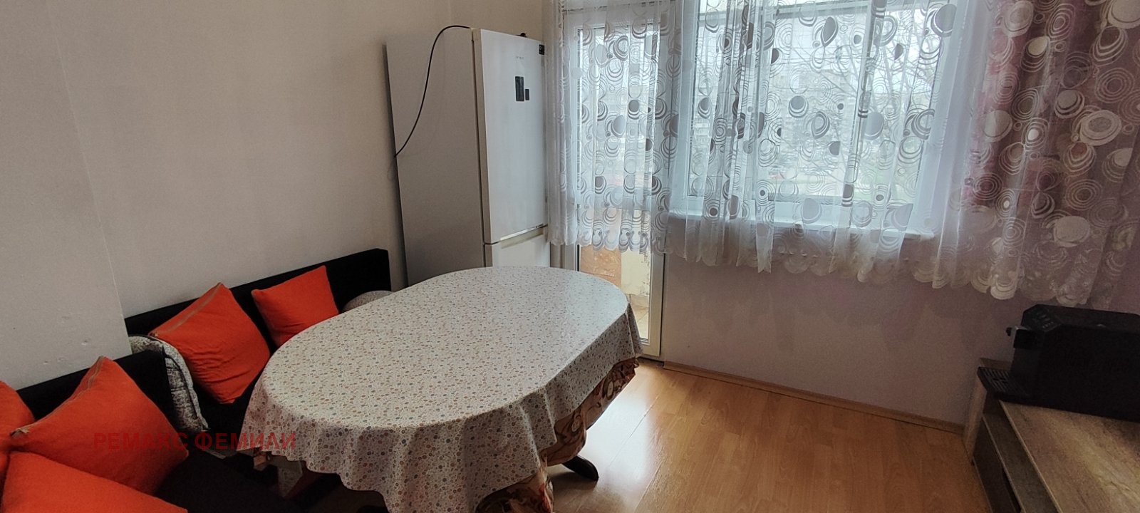 ������� 2-����� | Imot.bg � ����������� 8