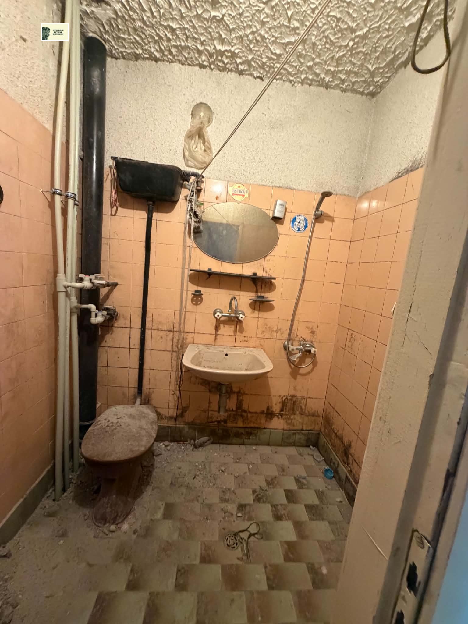 ������� 2-����� | Imot.bg � ����������� 8