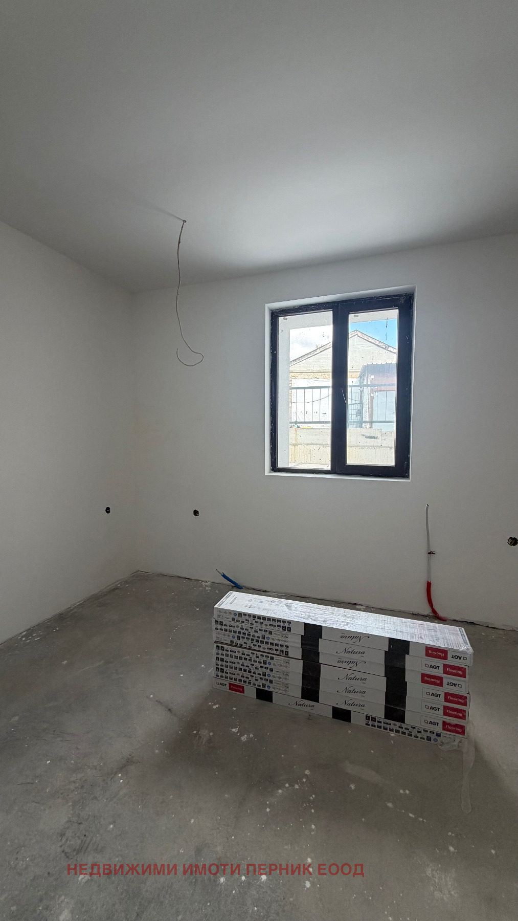 ������� 2-����� | Imot.bg � ����������� 8